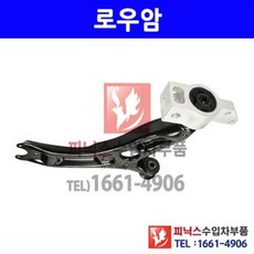 cc3티구안