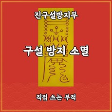 영원한도움의성모 TOP01