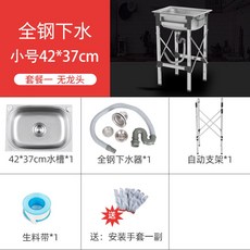 b9349ec3e0a8464626f168f3ac003dbccf3c0b63bba126cae06307bd8fcc.jpg
