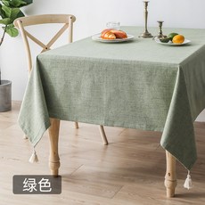 d6fb05e9c7929c9e58e846e8ea8fac9fb21cb7c76e791d17c3dcc6e6d104.jpg