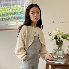 유아볼레로
