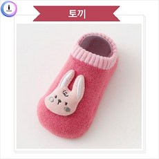 아기나비걸음마