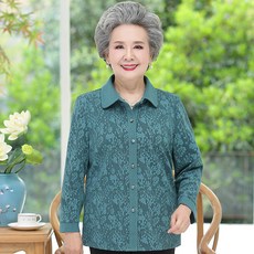 ff14df1125e43f645c3259890078cd50ba76ad00f4bf8e79d80832b78996.jpg