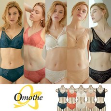 오모떼브라세트