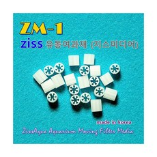 지스 유동성 여과재 -ZM-1 (1L) 지스여과, 단품
