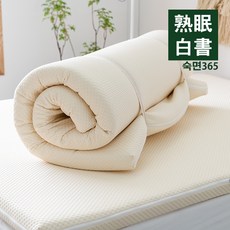 c678165c14596a3c3de6987fc8268d76f5fa850730f01dee33ba79edca0e.jpg
