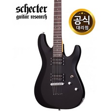 쉑터다이아몬드세리어스