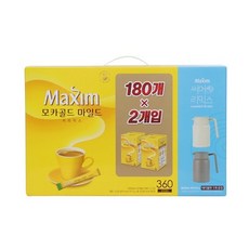 2022맥심달력한정판수량