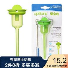 0c7b9142a5dfe9aff5700f03148d49743d61d8d28ef6d1e13a497a454f59.jpg