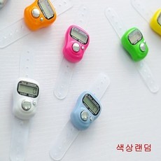 c1fc0350a2c1a500081213da54f1ed61fdeb0716774dfffe70b610b8fc3c.jpg