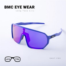 BMC 롱토스 라이트 EYE WEAR 9407-F05, Royal Blue(프레임) + Blue Mirror(렌즈)