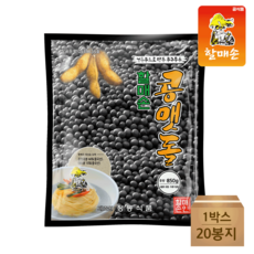 [할매손] 콩국수용 검정콩맷돌 850g x20개 (한박스), 20개