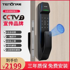 fd5a4ecbfec179d4119c24c2923880359ac4a7e048a9aa5c36c7187f8634.jpg