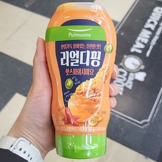 풀무원리얼디핑