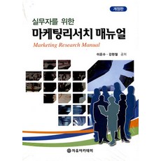 5401da599e851032163b28acae6bb4d8575755ba24b15ce6270f56c9a591.jpg