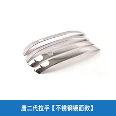 외부문