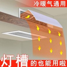 시스템에어콘책