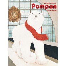 Pompon Hardcover, Mineditionus