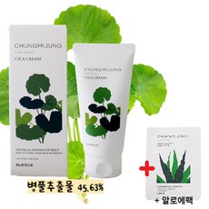 청미정 병풀추출물 45.63% 함유 시카 크림 50ml 알로에 마스크팩 1장, 1개