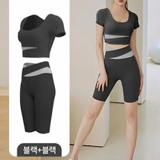 여성 필라테스 5부하의+스포츠반팔상의 요가복세트