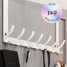 MARKETPIA 무타공 2단 도어 행거 14구, 1개, 화이트