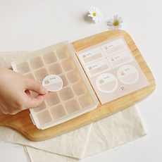 베이비앤아이 크림 실리콘 이유식큐브 12구(전용스티커포함), 버터크림, 1개