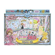 카드캡터체리귀마개