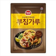 부침가루포대