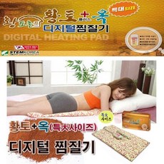 바오밥매트