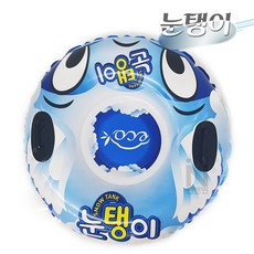 눈탱이 튜브 유아 아동 눈썰매/출산 육아 완구 매트 스포츠완구 스키 눈썰매