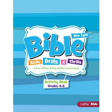 Bible Skills Drills & Thrills: Blue Cycle - Grades 4-6 Activity Book Paperback, Lifeway Church Resources, English, 9781430042556