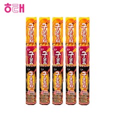 구운감자텍사스