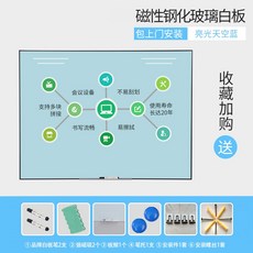 컴퓨터메모걸이