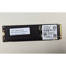 pm991a