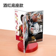 e12a30bd9d66d4aa19e8011eb977c4aecc6d8398a413a119b5f85324666a.jpg