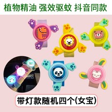 ff89c44fd39424bbd45fecd334364020b53a48661b0f3e19a8c258bda358.jpg