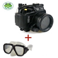 씨프로그하우징