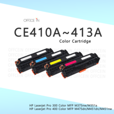 ce410a