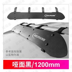 툴레에어스크린