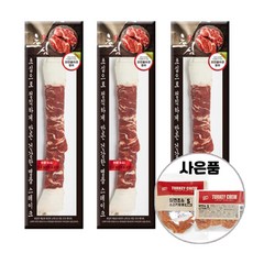 딩고16인치