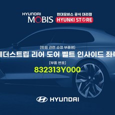 85265576c584f1b7838a10d4d6b23ae5a33381f142fd8acd5d87f9cbc493.jpg