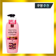 엘라스틴 마린콜라겐 탱글볼륨 컨디셔너 680ml, 1개
