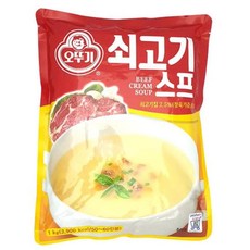 [2개 묶음할인]식사대용 대용량 쇠고기스프 1kg 아침식사대용 아침식 OWDE-3495 간단식사