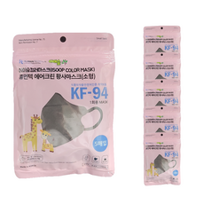 아이숲마스크소형