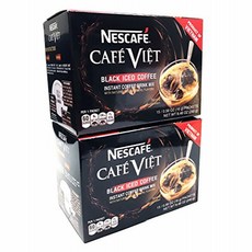 cafemate