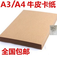 61151ea2faad6543100ec7b08d8a5ac0c8bee6dfd35e14db2e66993d6007.jpg
