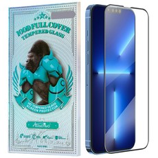 아이폰13벨킨강화유리