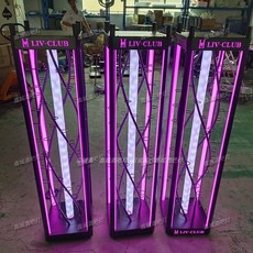 참이슬디스펜서