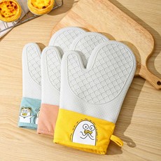 오븐장갑 실리콘 방열 고온 베이킹 주방 내열 보호, 노란색