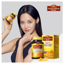 네이처스훼밀리비타민b